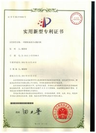 蘇州斯曼克磨粒流設(shè)備公司致力于為客戶(hù)解決內(nèi)孔拋光、交叉孔去毛刺、微孔拋光、內(nèi)孔去毛刺、微孔去毛刺等各類(lèi)復(fù)雜性?huà)伖馊ッ屉y題