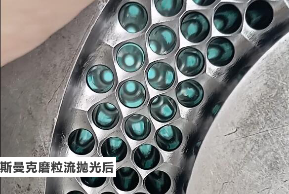 很多個(gè)小孔在一個(gè)工件上，用磨粒流拋光行嗎？