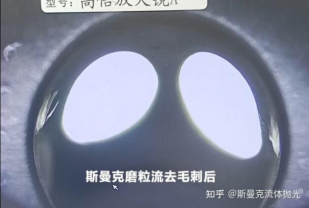 這種交叉孔去毛刺，有什么好的執(zhí)行方案嗎？