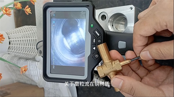 磨粒流給銅、鋁交叉孔去毛刺，若干問(wèn)題的解答！