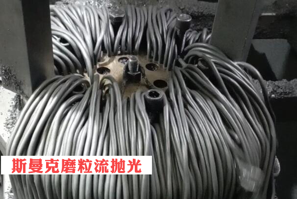 通過磨粒流拋光工藝擴(kuò)孔可行嗎？模具孔徑做小了1.5個絲