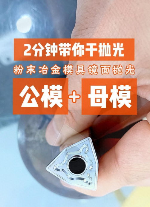 終于把公模和母模湊齊了！一起給他們洗個(gè)澡