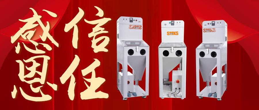 喜訊 | 捷報(bào)頻傳，感恩信任！
