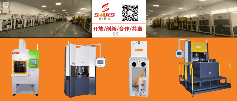 【邀請(qǐng)函】斯曼克近期展會(huì)資訊恭迎蒞臨！