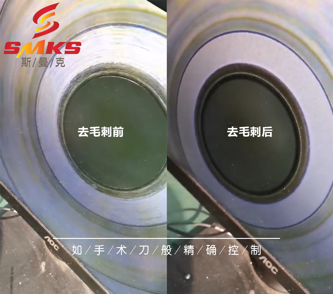 <a href='http://m.yyjdwx.com' target='_blank'><u>交叉孔去毛刺</u></a>