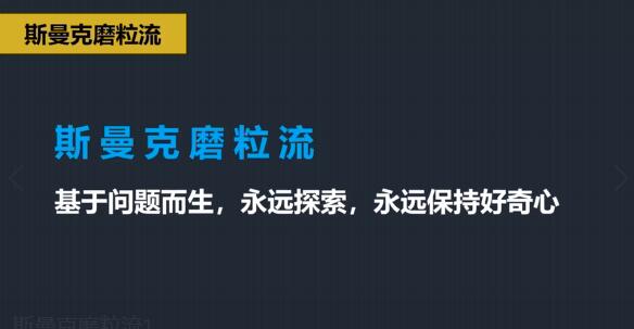 斯曼克磨粒流:<a href='http://m.yyjdwx.com' target='_blank'><u>流體拋光機</u></a>