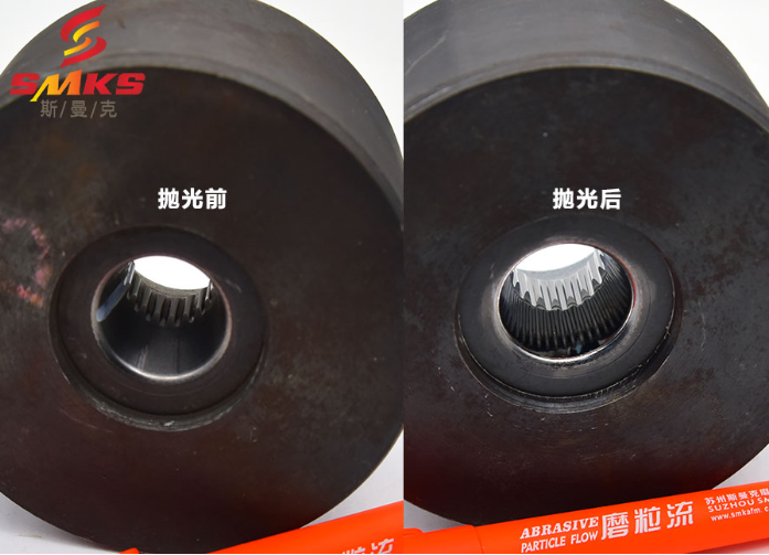 斯曼磨粒流拋光機(jī)廣泛應(yīng)用于擠型模具拋光,鎢鋼模具拋光,精沖模具拋光,噴絲板拋光,管件<a href='http://m.yyjdwx.com' target='_blank'><u>內(nèi)孔拋光</u></a>,渦輪殼內(nèi)腔拋光,熱流道拋光,沖頭拋光,細(xì)長(zhǎng)管內(nèi)壁拋光