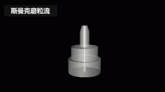 再次打破壟斷，斯曼克突破0.08mm微孔拋光！
