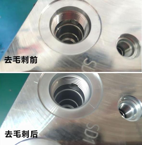 <a href='http://m.yyjdwx.com' target='_blank'><u>內(nèi)孔拋光</u></a>