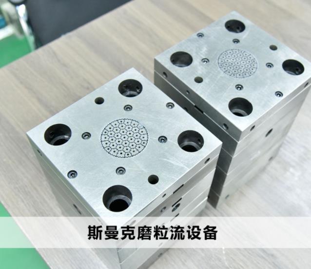 <a href='http://m.yyjdwx.com' target='_blank'><u>交叉孔去毛刺</u></a>