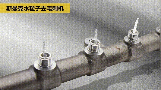 交叉孔<a href='http://m.yyjdwx.com' target='_blank'><u>去毛刺機</u></a>
