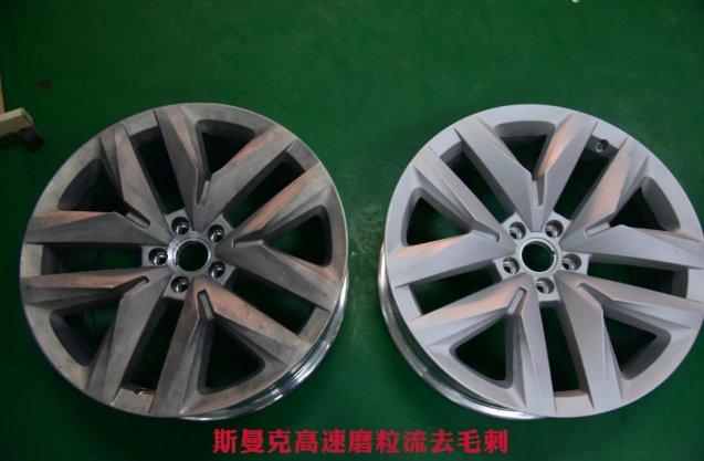 <a href='http://m.yyjdwx.com' target='_blank'><u>交叉孔去毛刺</u></a>
