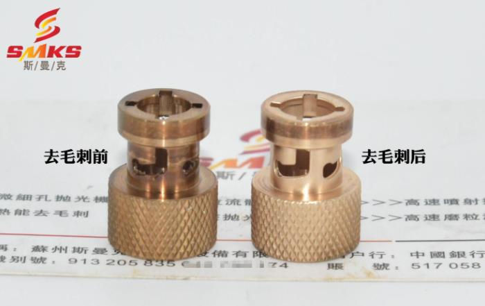 磨粒流<a href='http://m.yyjdwx.com' target='_blank'><u>去毛刺機(jī)</u></a>
