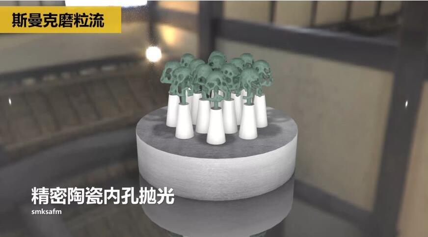 精密陶瓷零件<a href='http://m.yyjdwx.com' target='_blank'><u>內(nèi)孔拋光</u></a>
