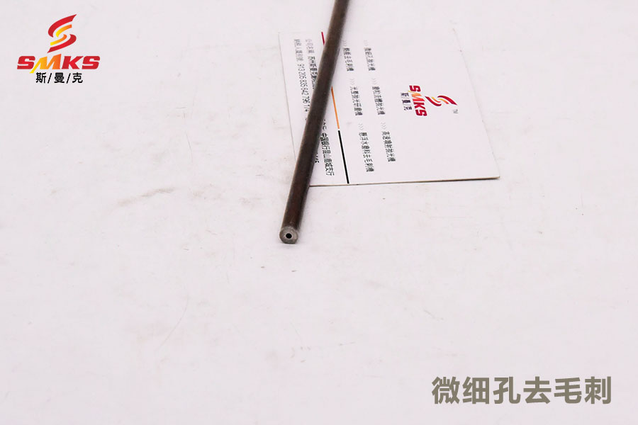 <a href='http://m.yyjdwx.com' target='_blank'><u>內(nèi)孔拋光</u></a>去毛刺設(shè)備