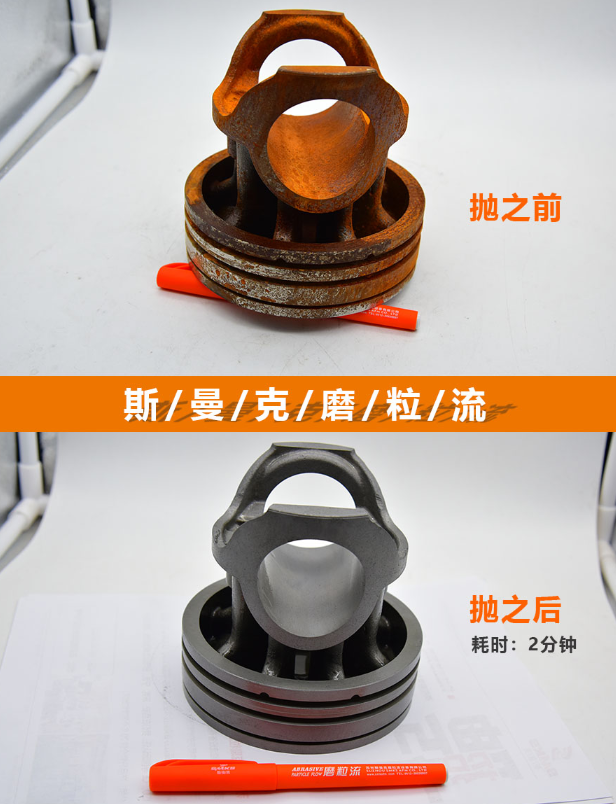<a href='http://m.yyjdwx.com' target='_blank'><u>去毛刺機</u></a>
