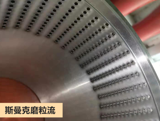 <a href='http://m.yyjdwx.com' target='_blank'><u>去毛刺機</u></a>