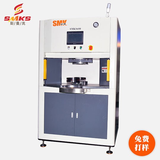S600磨粒流體拋光<a href='http://m.yyjdwx.com' target='_blank'><u>去毛刺機(jī)</u></a>