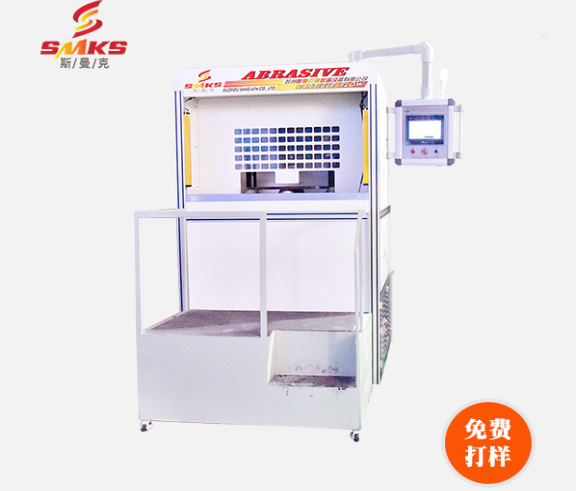 <a href='http://m.yyjdwx.com' target='_blank'><u>去毛刺機(jī)</u></a>