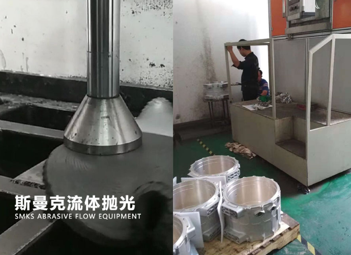 高速噴射<a href='http://m.yyjdwx.com' target='_blank'><u>流體拋光機</u></a>