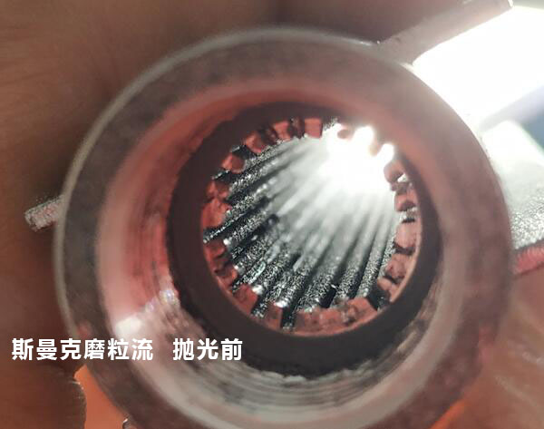 <a href='http://m.yyjdwx.com' target='_blank'><u>3D打印拋光</u></a>完很有科幻感，對(duì)了，用<a href='http://m.yyjdwx.com' target='_blank'><u>流體拋光機(jī)</u></a>弄的！