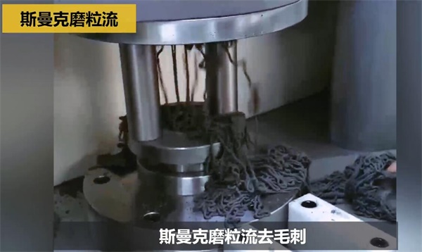 用<a href='http://m.yyjdwx.com' target='_blank'><u>流體拋光機(jī)</u></a>，去除斜孔內(nèi)毛刺