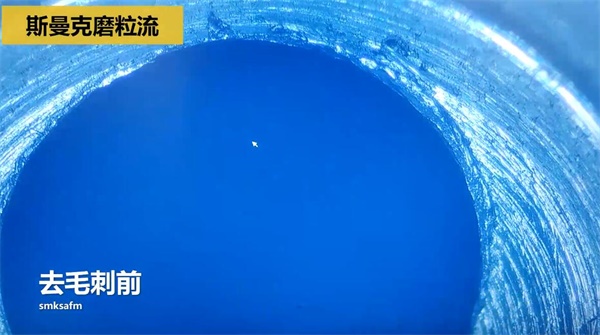 用<a href='http://m.yyjdwx.com' target='_blank'><u>流體拋光機(jī)</u></a>，去除斜孔內(nèi)毛刺