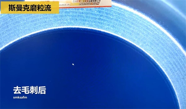 用<a href='http://m.yyjdwx.com' target='_blank'><u>流體拋光機(jī)</u></a>，去除斜孔內(nèi)毛刺