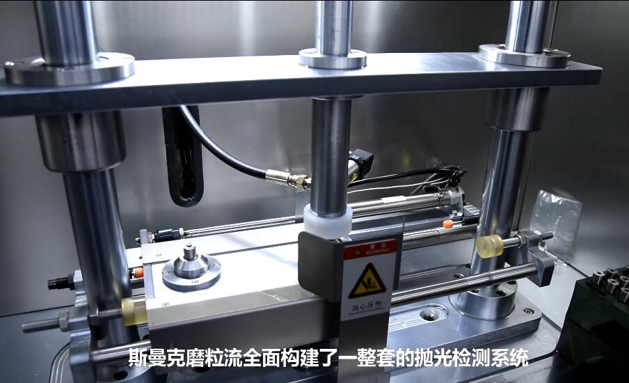 <a href='http://m.yyjdwx.com' target='_blank'><u>微孔拋光機</u></a>，實時在線控制流量，噴油嘴微孔拋光