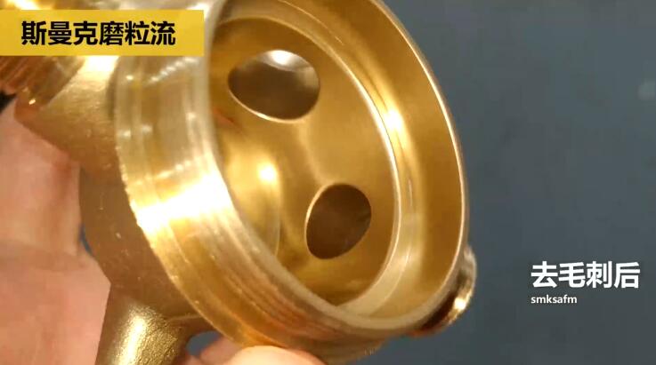 用磨粒流不怕劃傷，銅三通<a href='http://m.yyjdwx.com' target='_blank'><u>交叉孔去毛刺</u></a>