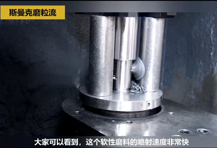 <a href='http://m.yyjdwx.com' target='_blank'><u>內(nèi)孔去毛刺</u></a>后，精度差別只有幾個(gè)微米！