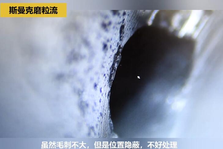 <a href='http://m.yyjdwx.com' target='_blank'><u>內(nèi)孔去毛刺</u></a>后，精度差別只有幾個(gè)微米！