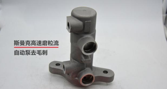 不銹鋼液壓閥<a href='http://m.yyjdwx.com' target='_blank'><u>交叉孔去毛刺</u></a>
