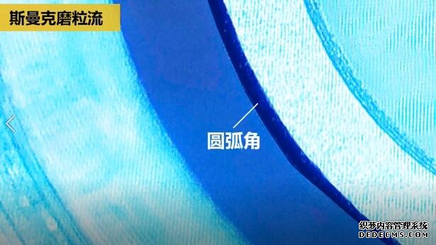 磨粒流<a href='http://m.yyjdwx.com' target='_blank'><u>內(nèi)孔去毛刺</u></a>，尺寸拿捏得真精準(zhǔn)