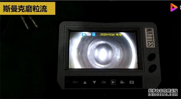 人工夠不著的毛刺？磨粒流來(lái)清理！