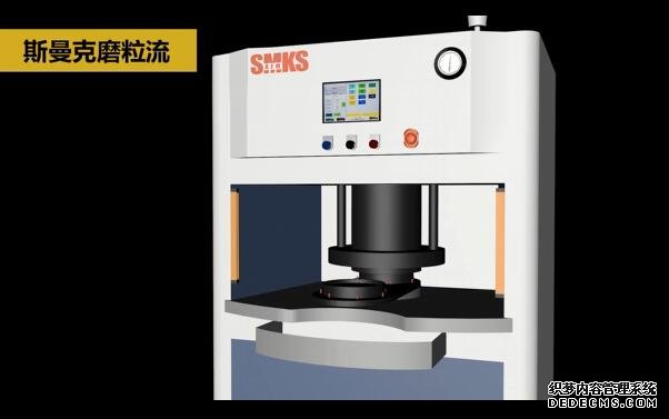 分享一個<a href='http://m.yyjdwx.com' target='_blank'><u>交叉孔去毛刺</u></a>的案例