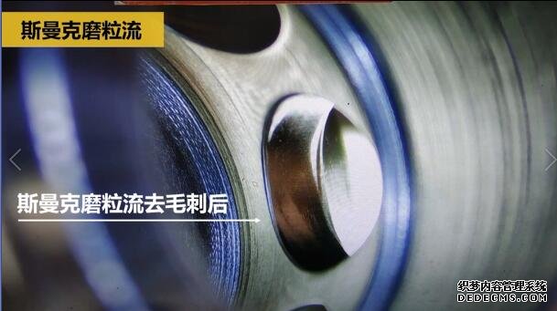 分享一個<a href='http://m.yyjdwx.com' target='_blank'><u>交叉孔去毛刺</u></a>的案例